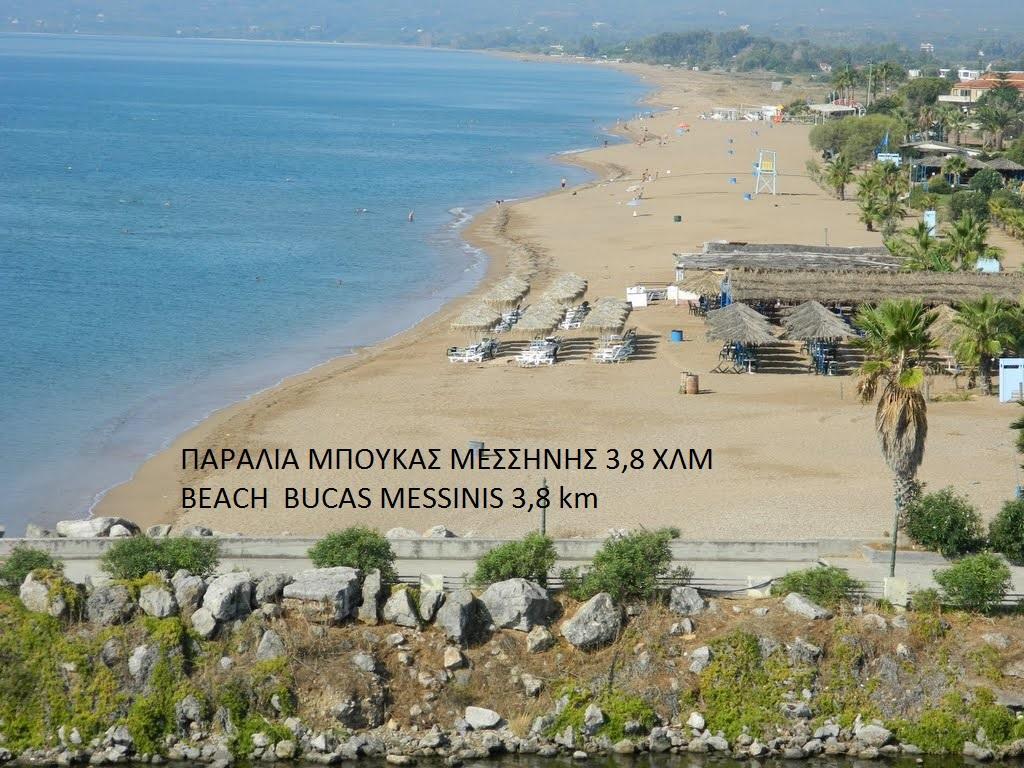 Hotel Drosia Мессиния Экстерьер фото