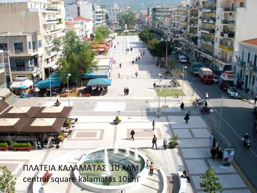 Hotel Drosia Мессиния Экстерьер фото